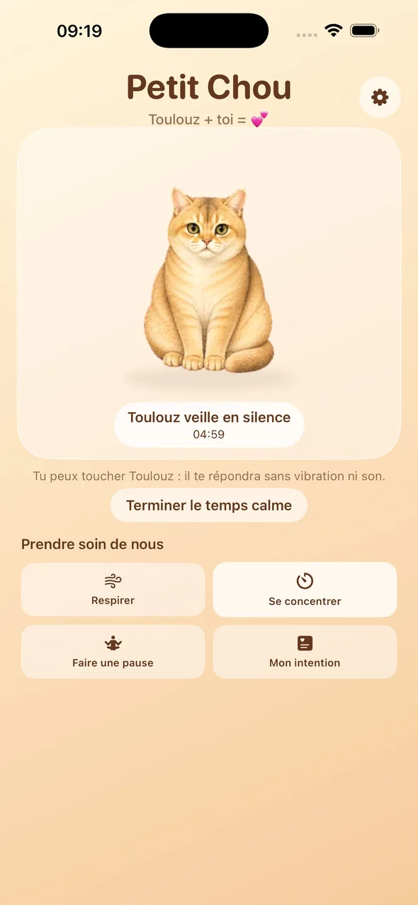 Écran Petit Chou : Un temps calme