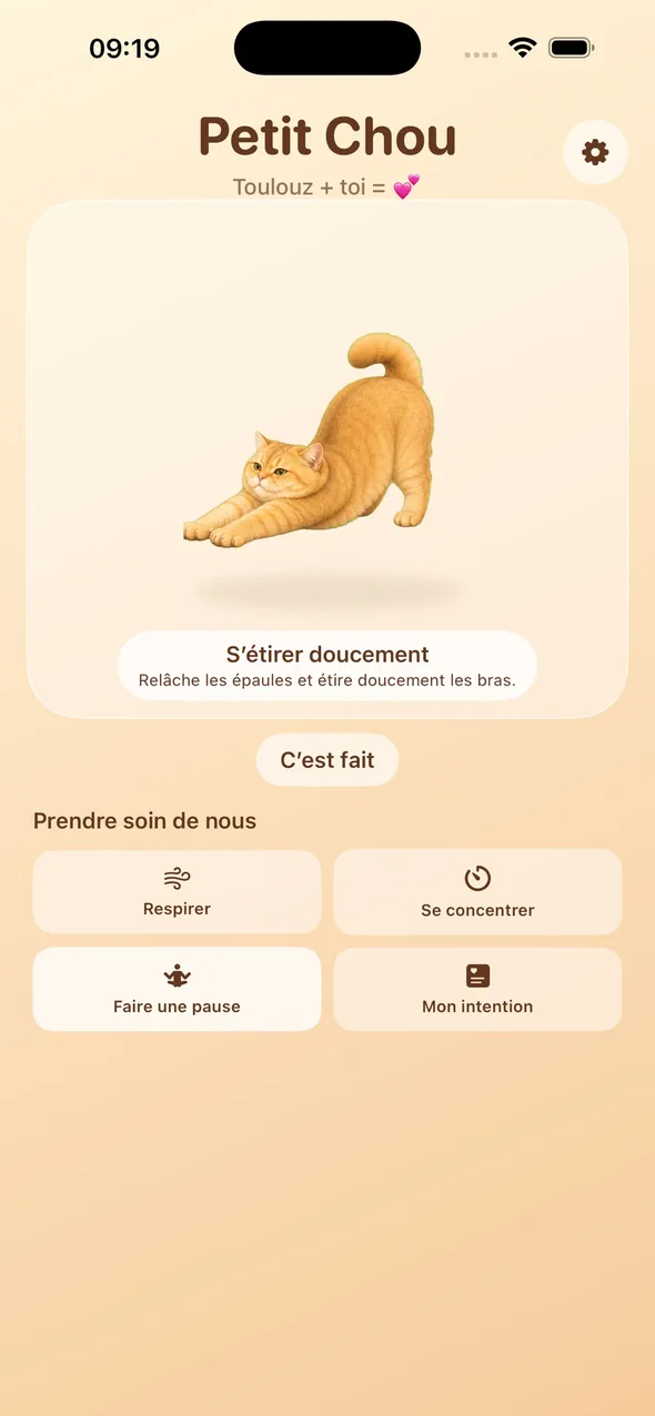 Écran Petit Chou : Une pause qui fait du bien