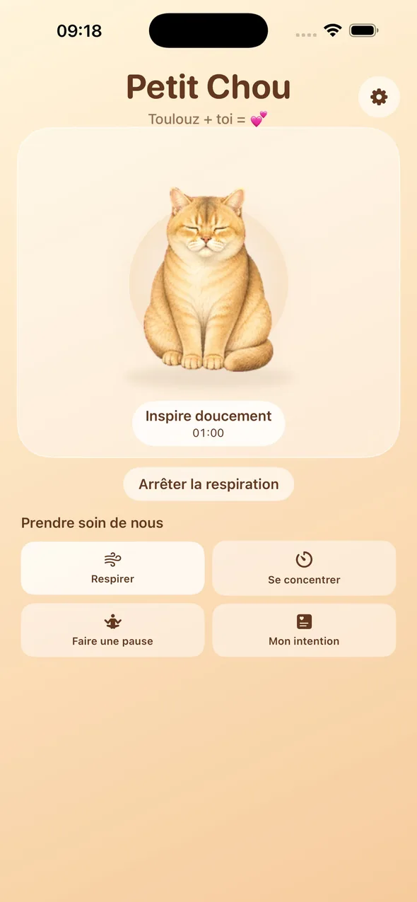 Écran Petit Chou : Respirer en douceur